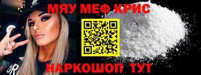 СК Среднеуральск