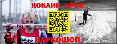 твердый Старая Купавна