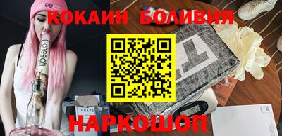 твердый Старая Купавна