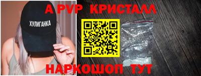 твердый Старая Купавна