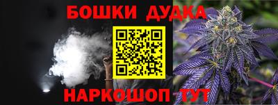 амф Ставрополь