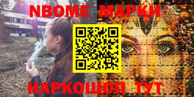 кокаин перу Тара