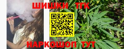 твердый Старая Купавна