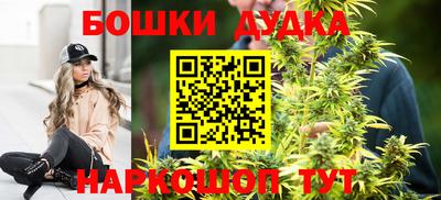амф Ставрополь