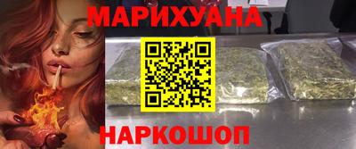 амф Ставрополь