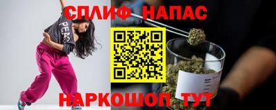 СК Среднеуральск