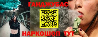 твердый Старая Купавна