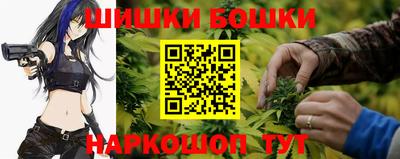 твердый Старая Купавна