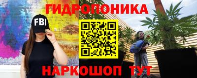 СК Среднеуральск