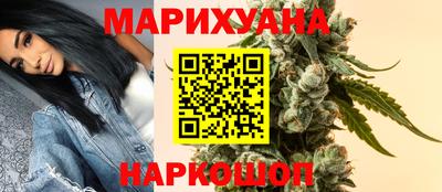 амф Ставрополь