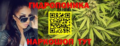 СК Среднеуральск