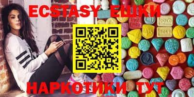 дурь Татарск