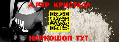 твердый Старая Купавна