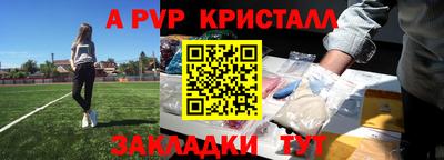 СК Среднеуральск