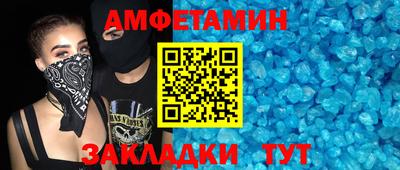 твердый Старая Купавна