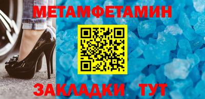 СК Среднеуральск