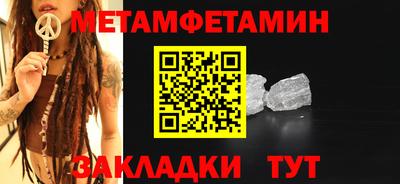 твердый Старая Купавна