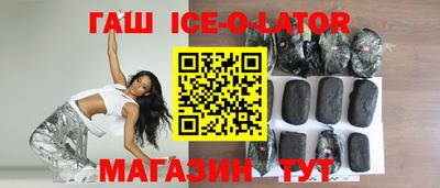 СК Среднеуральск