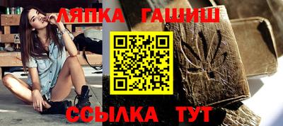 твердый Старая Купавна