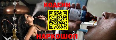 СК Среднеуральск