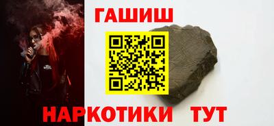 твердый Старая Купавна