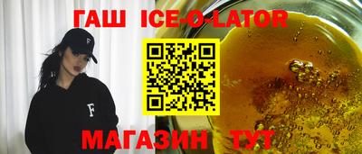твердый Старая Купавна