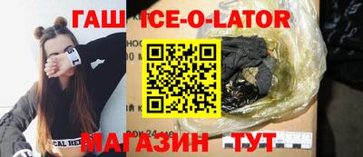 твердый Старая Купавна