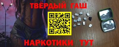 амф Ставрополь