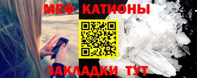 твердый Старая Купавна